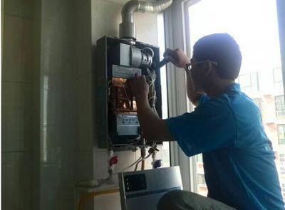 湖北省年代热水器上门维修案例